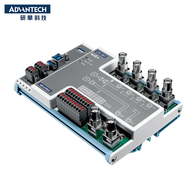 研华Advantech,USB-5801,4-ch, 24位，192ks /s动态信号采集USB 3.0 I/O模块与模拟输出和转速表